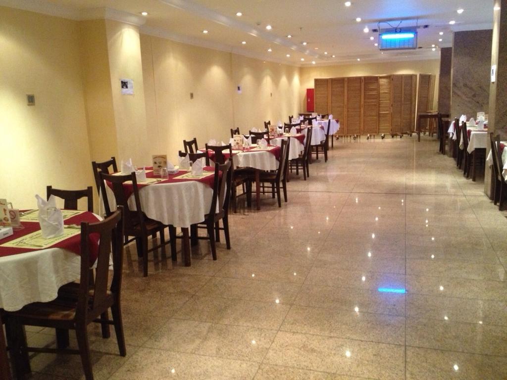 فندق العروبة Hotel