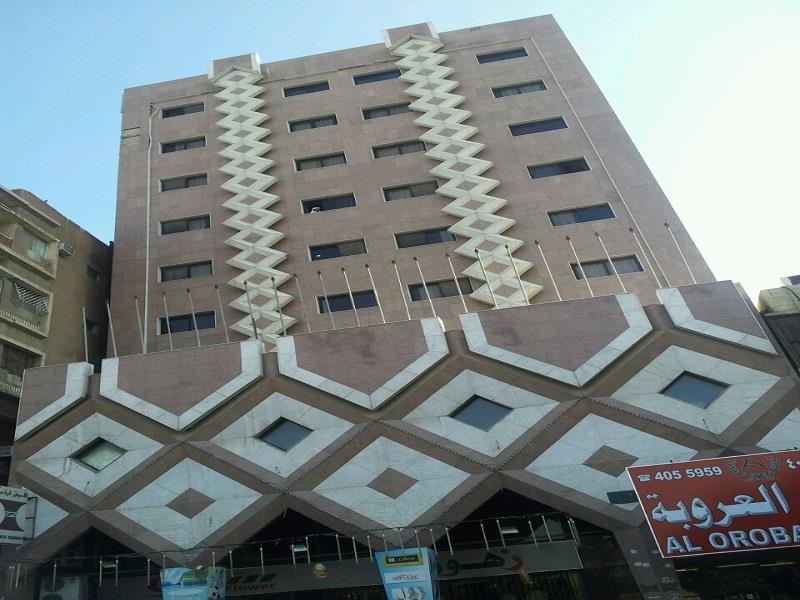 Hotel فندق العروبة