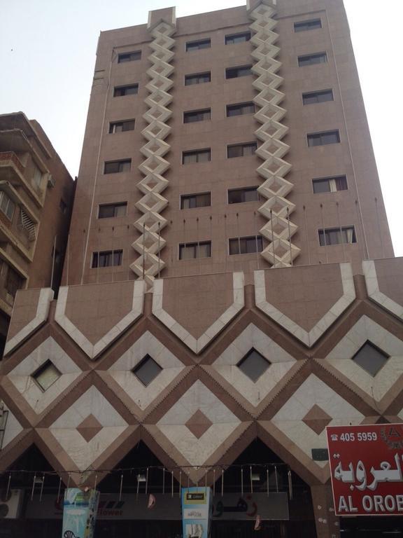 فندق العروبة فندق